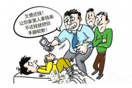 延安要账公司更多成功案例详情